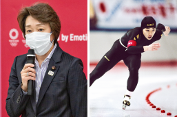 Japan Has Named A New Tokyo Olympics Chief Who Is A Woman Politician And Speed Skater