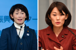 Japan’s Gender Equality Minister Signed A Petition Against Women Keeping Their Surnames After Marriage