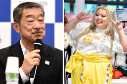 Another Tokyo Olympics Official Has Resigned After Saying This Plus-Size Woman Entertainer Should Be An “Olympig”