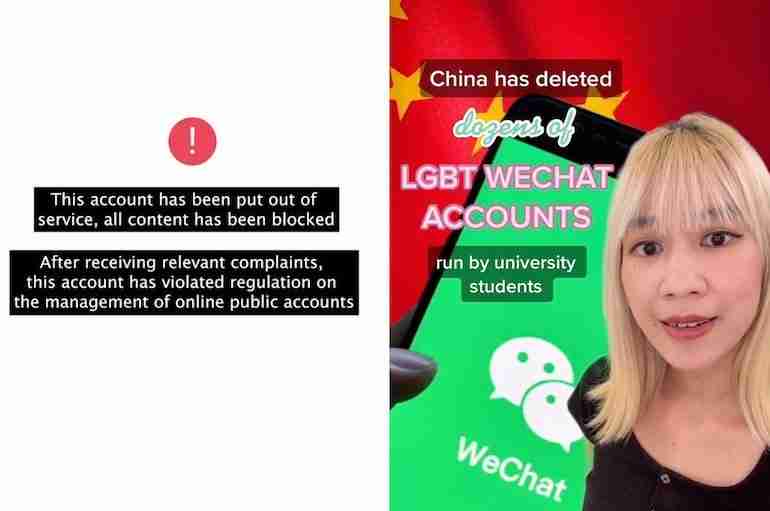 China Has Deleted Dozens Of LGBT WeChat Accounts Run By University Students