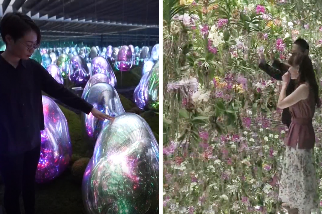 These Japanese Artists Created An Interactive Floating Garden Installation And It Looks Beautiful