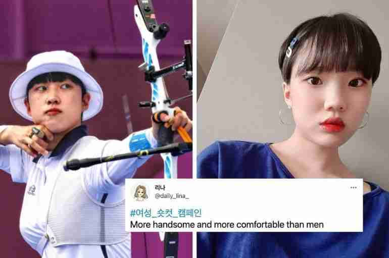 South Korean Women Are Sharing Short Hair Photos After This Olympic Archer Was Harassed For A Pixie Cut