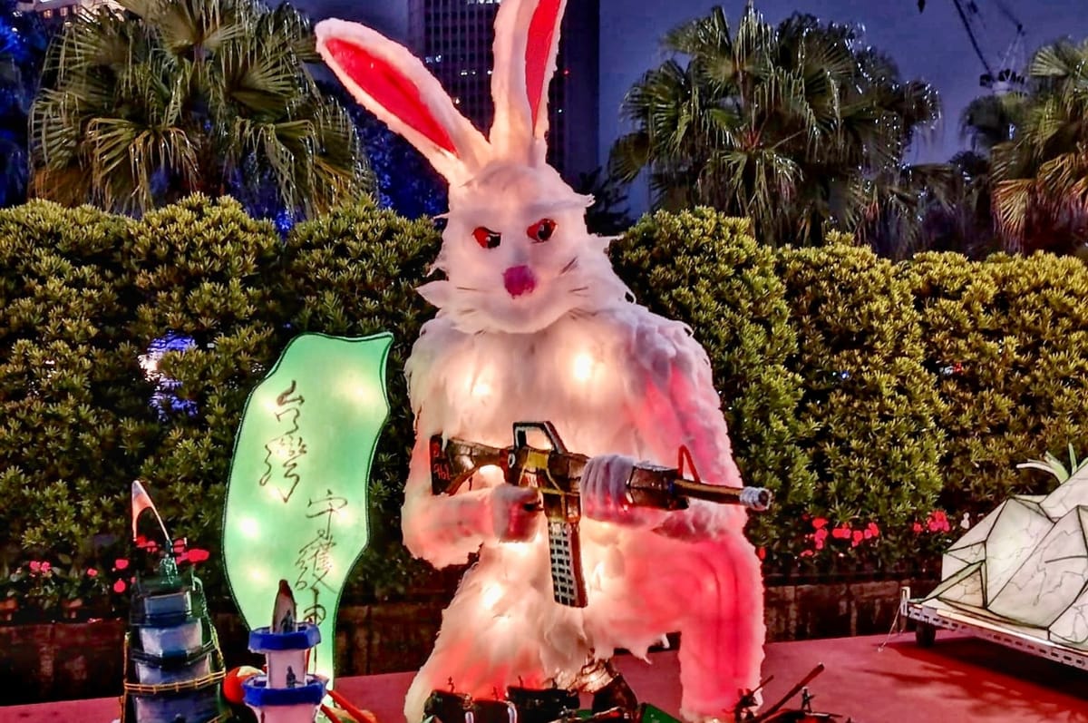 macho killer rabbit lantern taiwan lunar new year