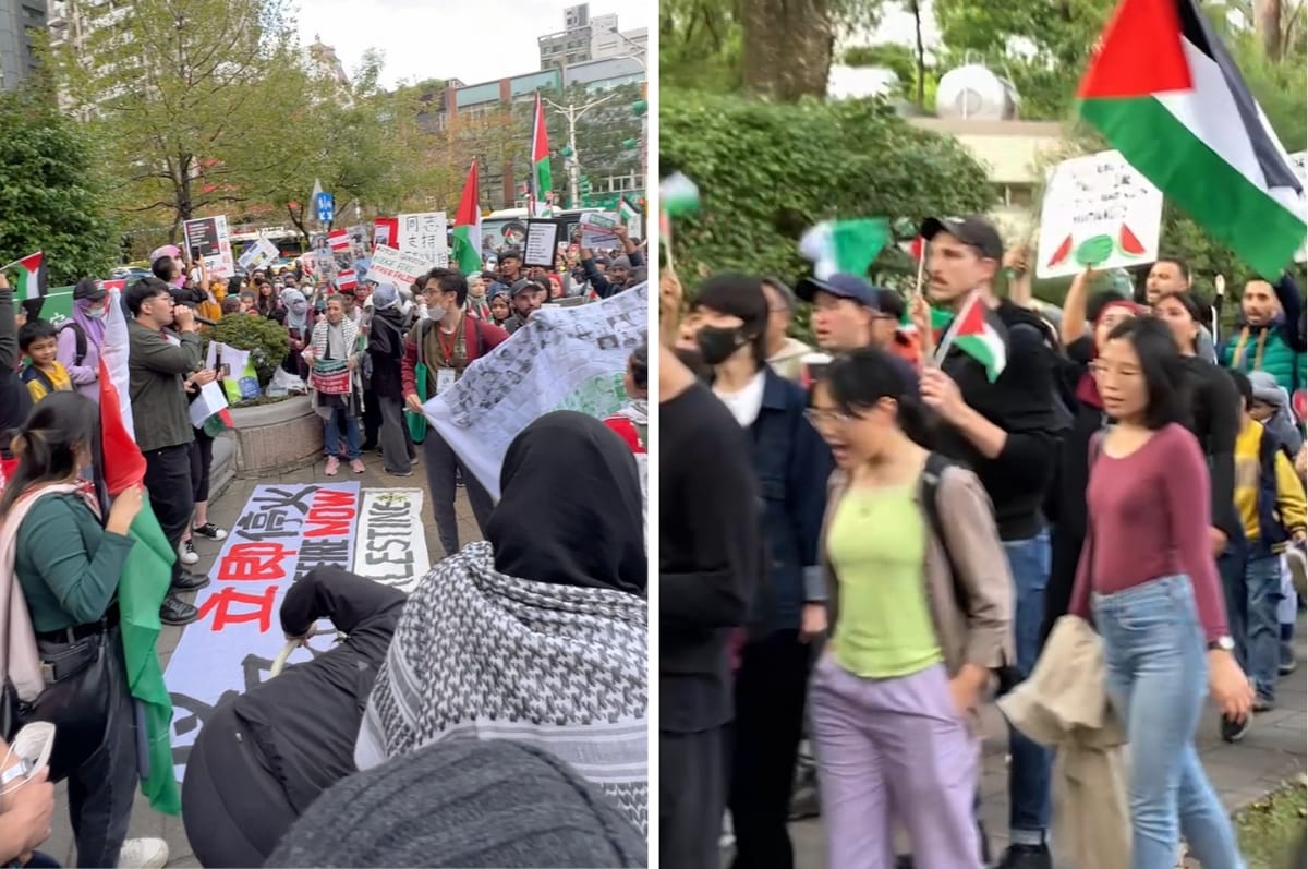 taiwan palestine protest gaza ceasefire israel