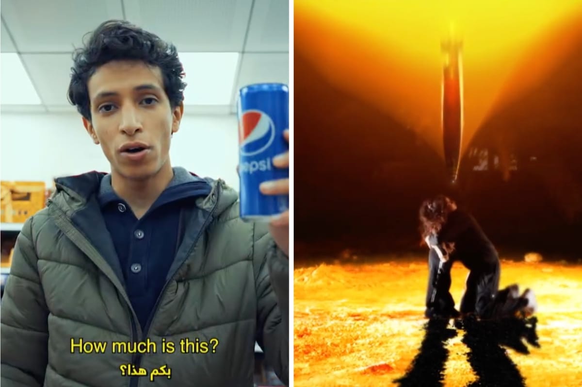 libya boycott film gaza israel mohammed alnaas filmmaker