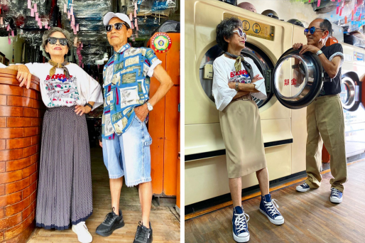 This Taiwanese Couple Modelled Laundry Customers Forgot At Their Laundry Shop And Now They’re Instagram Icons