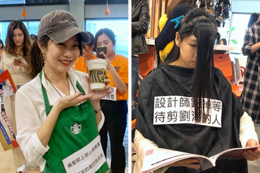 These Taiwanese People Dressed Up As Normal People In Everyday Situations And It’s Iconic