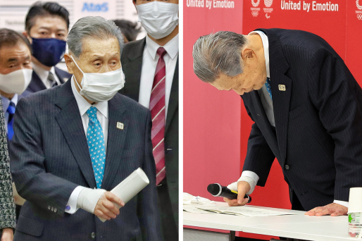 tokyo olympics chief resign