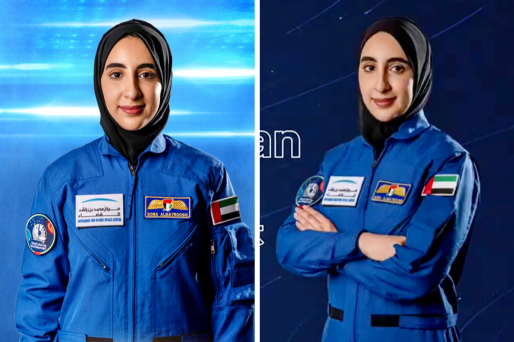 UAE first woman astronaut thumbnail