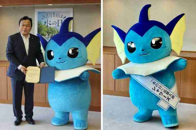 Japan Has Appointed Vaporeon, A Water Type Pokémon, As Its Official Ambassador For Water Day