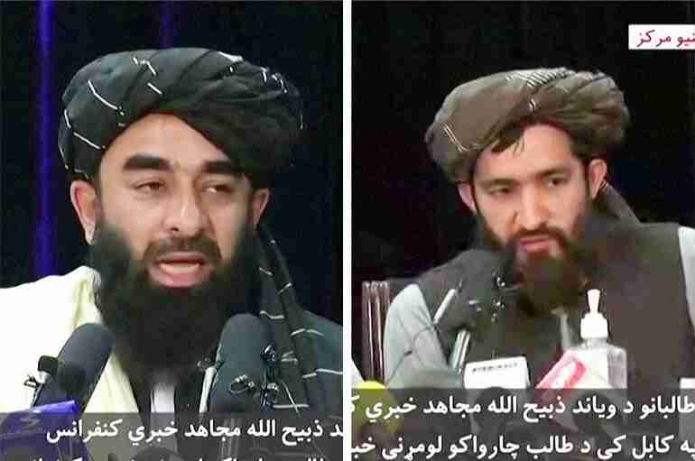 taliban press conference women rights