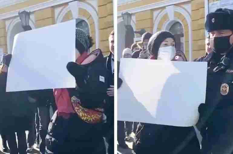 russia blank sign protest ukraine arrest