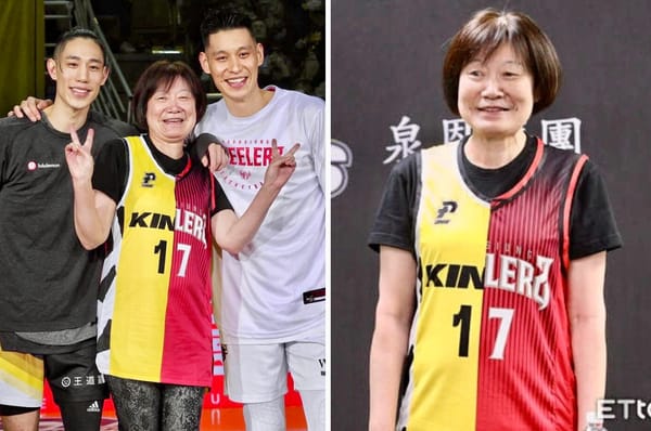 jeremy lin mom support brother match taiwan