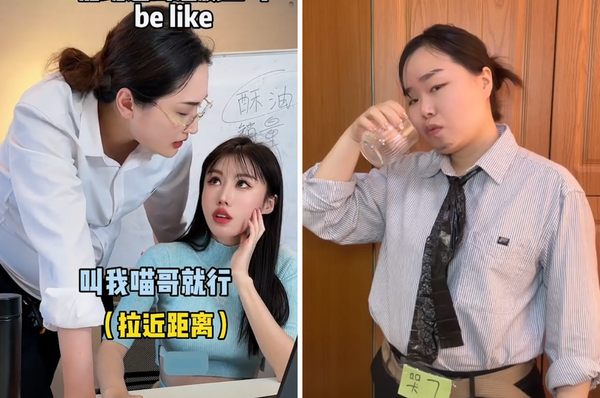 screenshots of Tiktok videos portraying "greasy men" by Chinese women