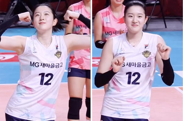 korea volleyball player dance lee da hyun tiktok