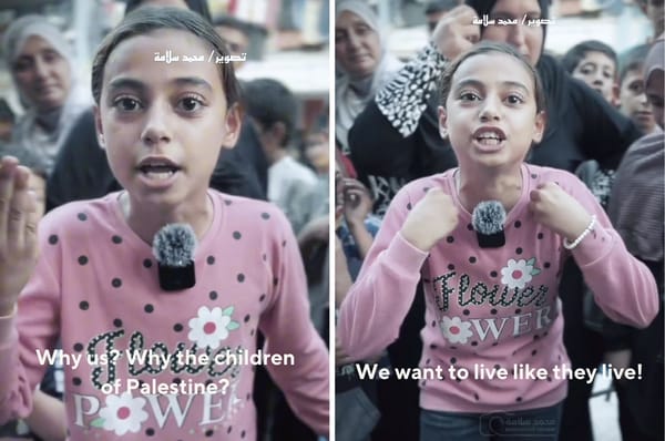 palestine girl gaza message Mohammad Salama