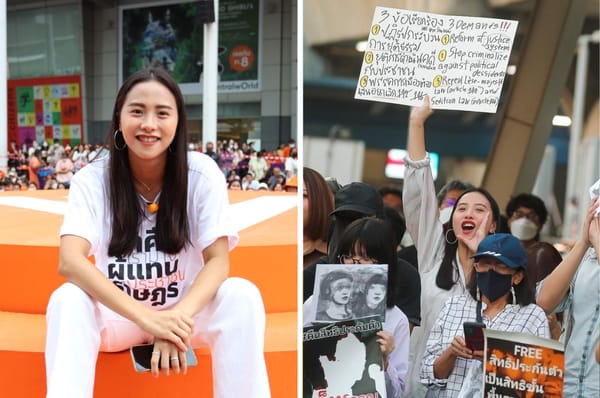 thai activist rukchanok srinork ice jail criticize monarchy