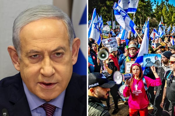 israel judicial reform law blocked netanyahu