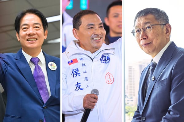 taiwan election 2024 president candidates parties explained