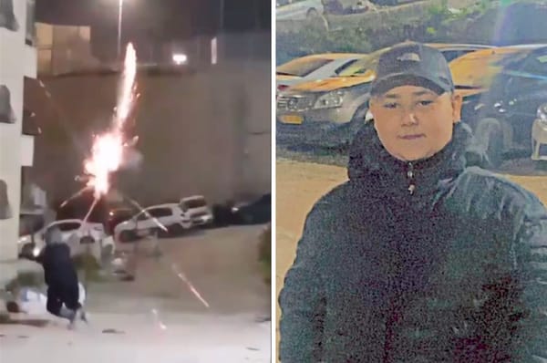 israel kill palestine boy fireworks jerusalem ramadan rami hamdan al-halhuli