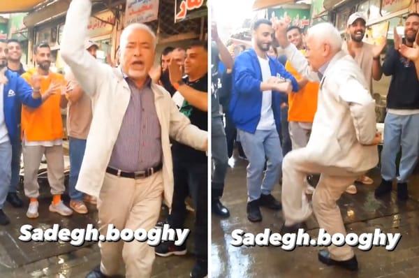 iran happy dance sadegh booghy